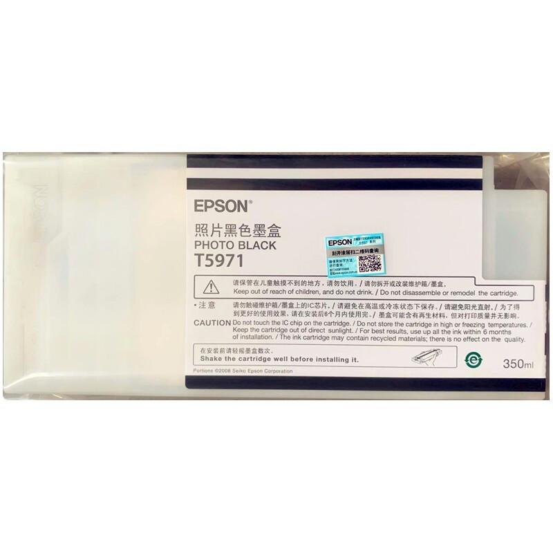 爱普生 C13T597180 墨盒 350ML 照片黑色 适用Epson Pro7910/9910按支销售 爱普生 C13T597180 墨盒 350ML 照片黑色 适用Epson Pro7910/9910按支销售