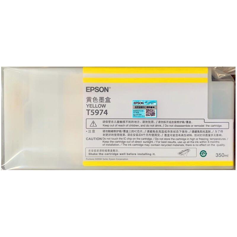 爱普生 C13T597480 墨盒 350ML 黄色 适用Epson Pro7910/9910按支销售