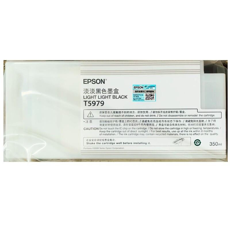 爱普生 C13T597980 墨盒 350ML 淡淡黑色 适用Epson Pro7910/9910按支销售