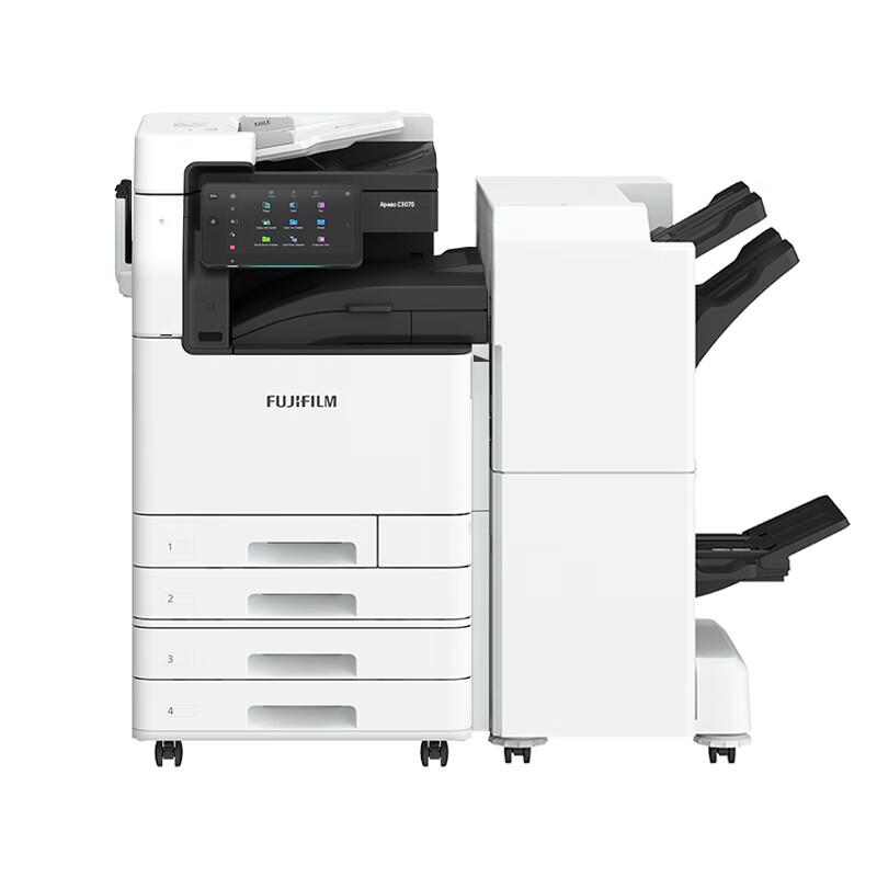 富士胶片 Apeos C3070 CPS 彩色数码复合机 A3 白色 输稿器+四纸盒+C4型小册子装订器按（台）销售