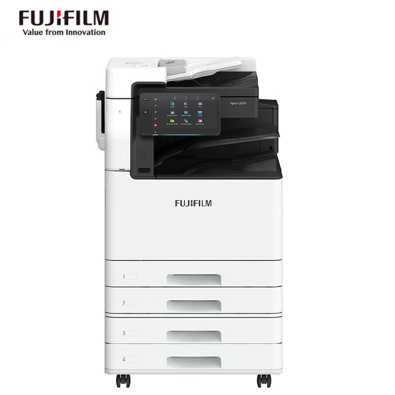 富士胶片 Apeos C4570 CPS 彩色数码复合机 A3 白色 输稿器+四纸盒按（台）销售