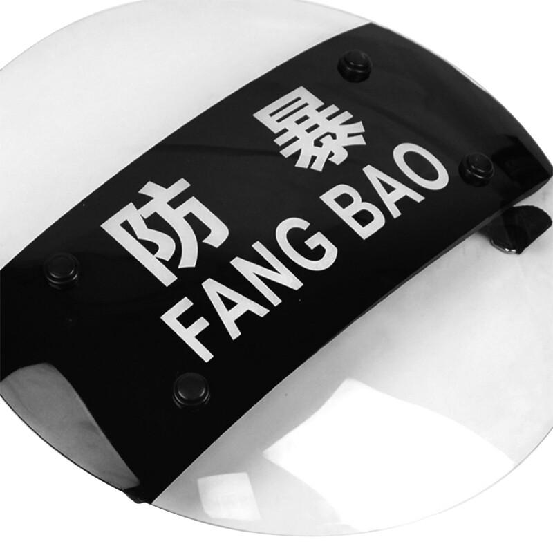海斯迪克 HK-69 手持防暴盾牌 圆形防暴按个销售 海斯迪克 HK-69 手持防暴盾牌 圆形防暴按个销售