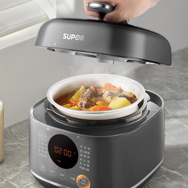 苏泊尔 SY-23FC27Q 电压力锅 2.3L 13大功能按（台）销售