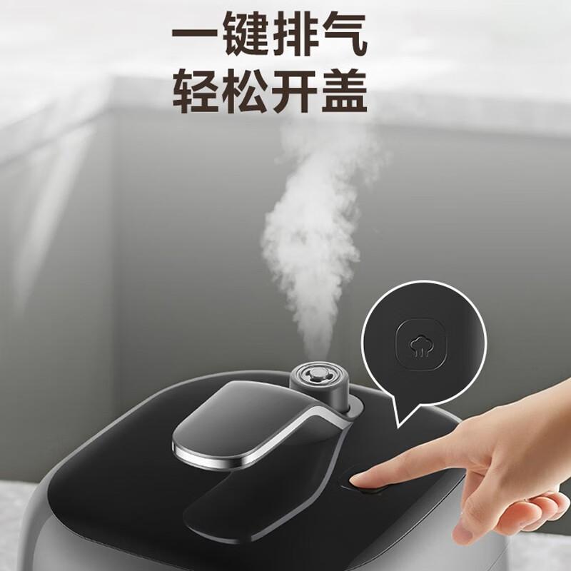 苏泊尔 SY-23FC27Q 电压力锅 2.3L 13大功能按（台）销售