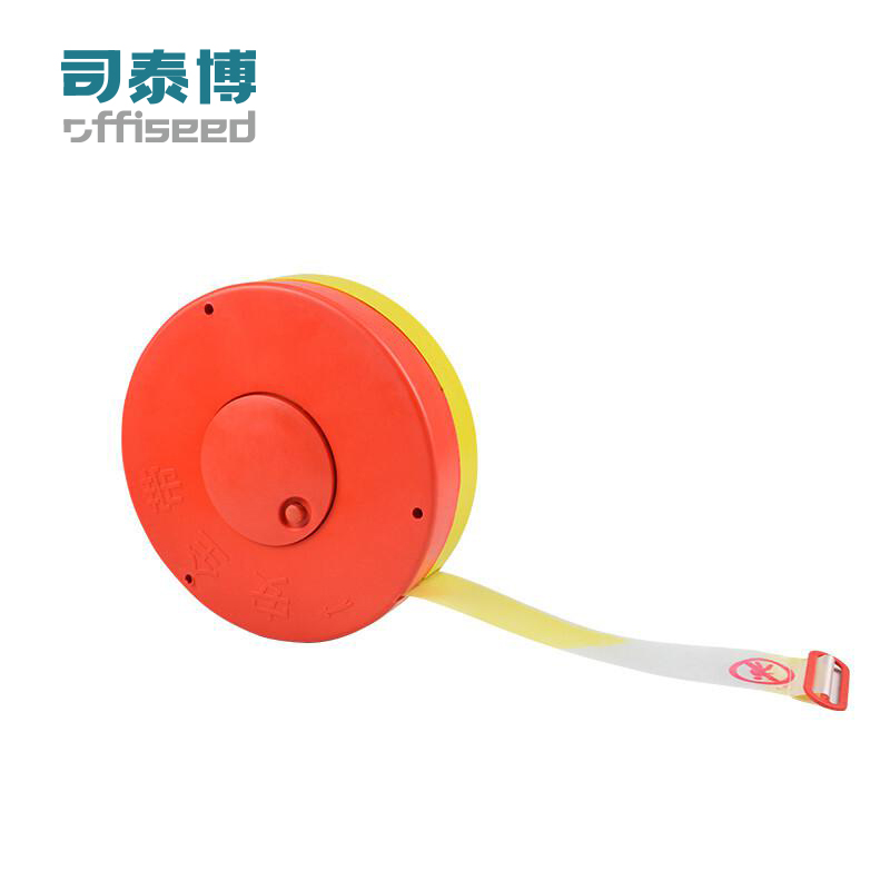 司泰博offiseed M00010 盘式警戒带 伸缩隔离带 40mm*125m按盘销售