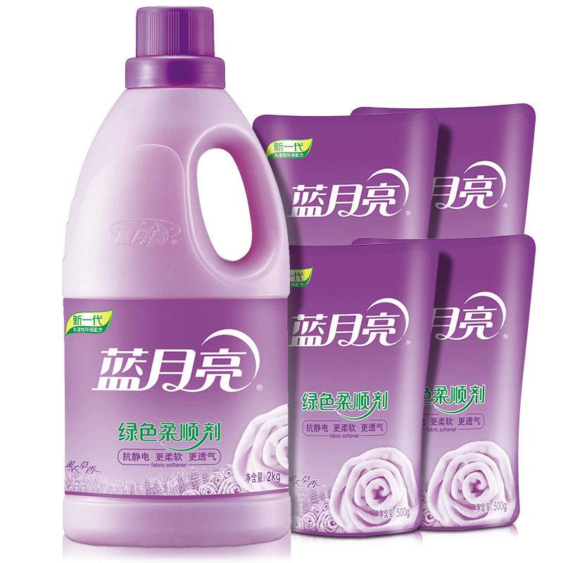 蓝月亮 衣物柔顺精选(薰衣草香）柔顺剂 2kg+500g袋×4按（套）销售