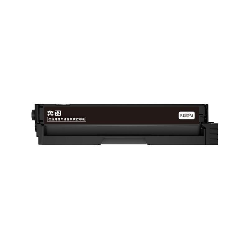 奔图 CTL-1150HK 粉盒 2000页 黑色 适用CM1150ADN/CM1155ADN/CP1150DN/CP1155DN按支销售