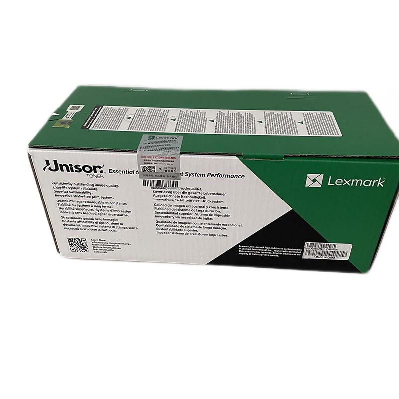 利盟 55B300K 碳粉盒 3000页 黑色 K版 适用利盟MS439DN机器按支销售