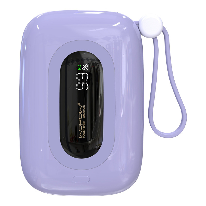 沃品 SQ27 移动电源 自带22.5W快充+PD20W 紫色 紫色按（个）销售