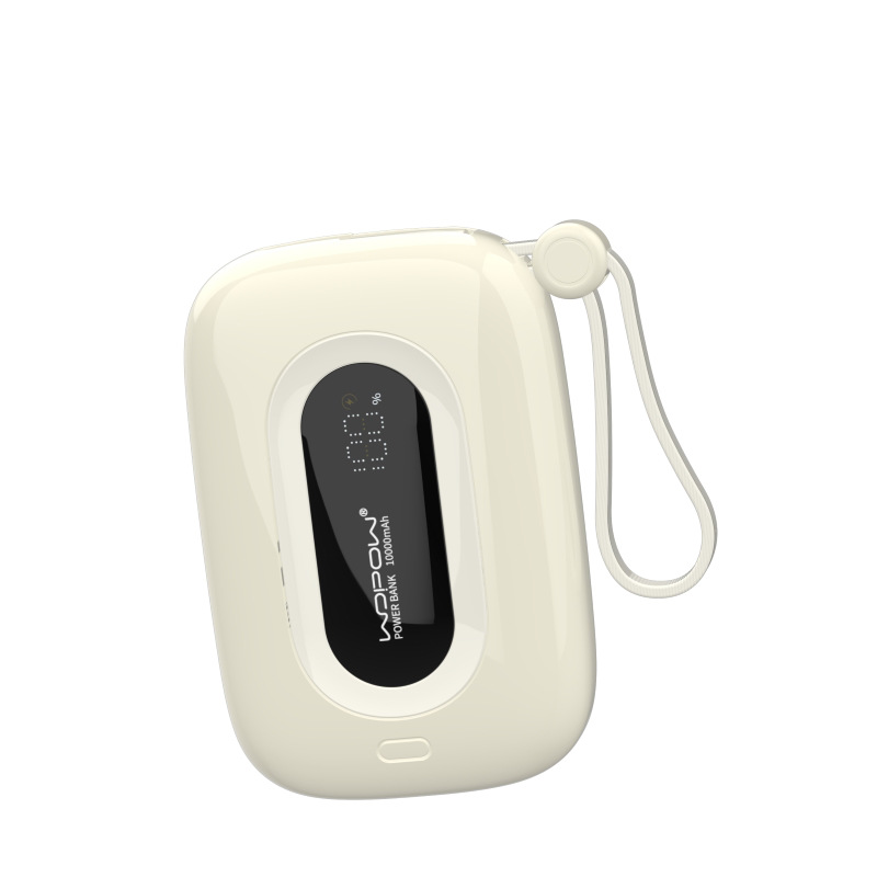 沃品 SQ27 移动电源 自带22.5W快充+PD20W 乳白色 10000毫安按（个）销售