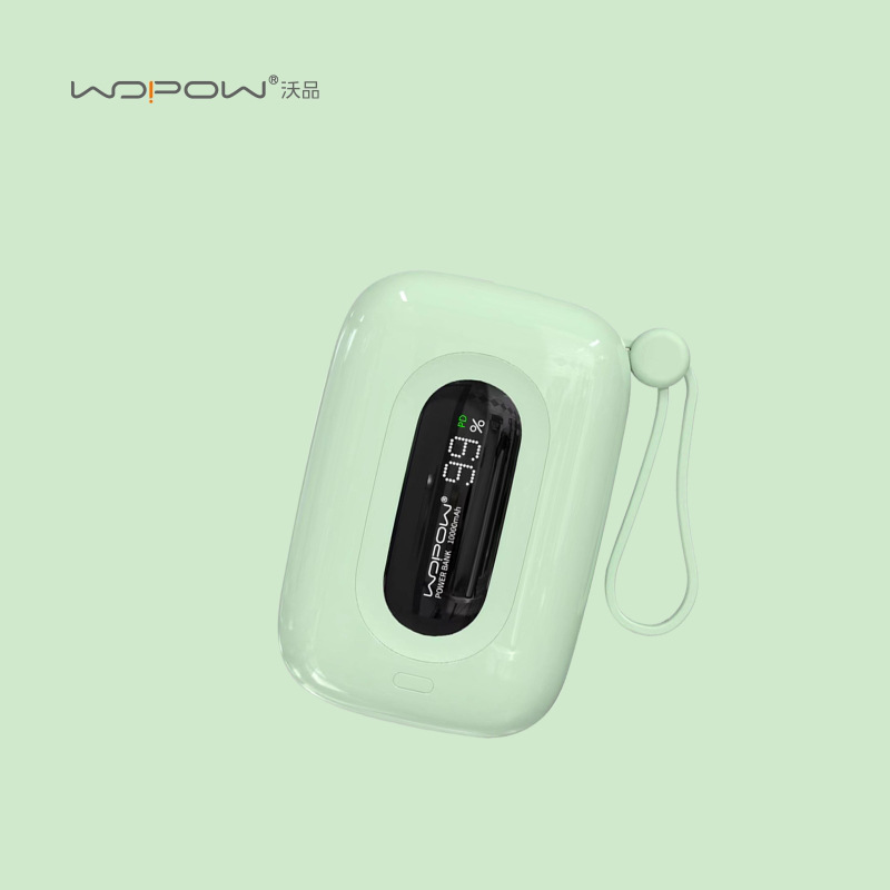 沃品 SQ27 移动电源 自带22.5W快充+PD20W 草绿色 10000毫安按（个）销售