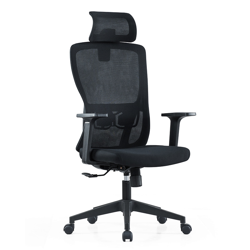 兰冉 LR-ST-200 电脑椅员工椅休闲办公椅经理椅主管椅子 W550*H1140mm按张销售