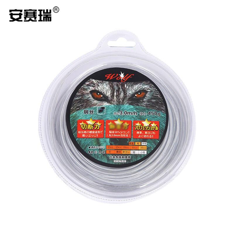 安赛瑞 240897 钢丝打草绳 通用割草头线割草机配件 3.0mm按（卷）销售