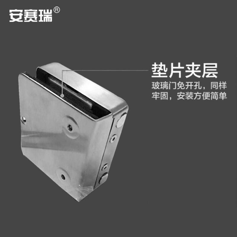 安赛瑞 460095 玻璃门锁 免开孔304不锈钢双门 603方形双开门不带反锁按把销售