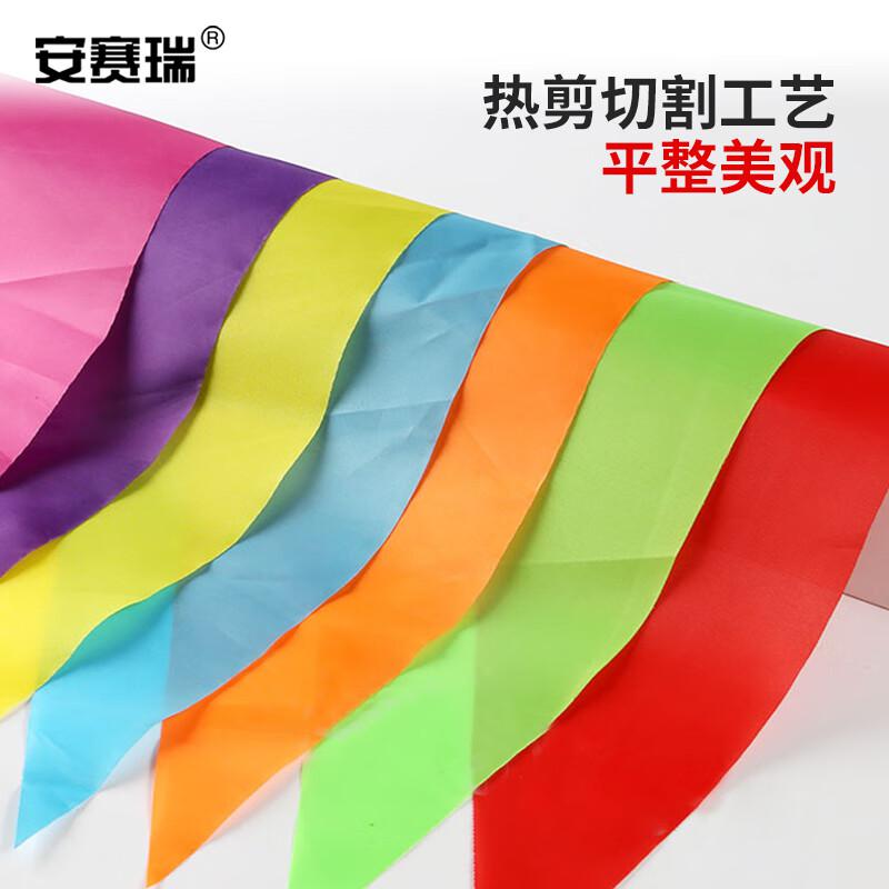 安赛瑞 1H00492 三角手摇实心杆小彩旗 14x21cm 100面装 （混装）按组销售