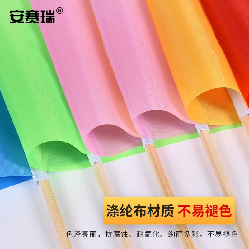安赛瑞 1H00492 三角手摇实心杆小彩旗 14x21cm 100面装 （混装）按组销售