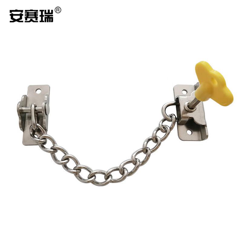 安赛瑞 5D00605 窗户限位器 不锈钢锁链 银色1个装按件销售