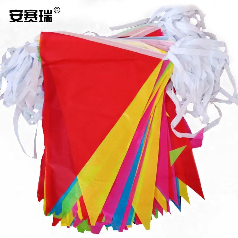 安赛瑞 26355 三角旗串旗 27.5×16cm 10条按组销售