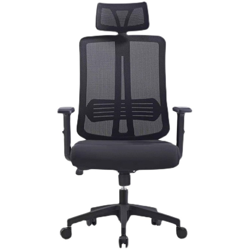 兰冉 LR-ST-234 人体工学电脑椅子透气网布座椅 W630*D500*H1260mm按张销售