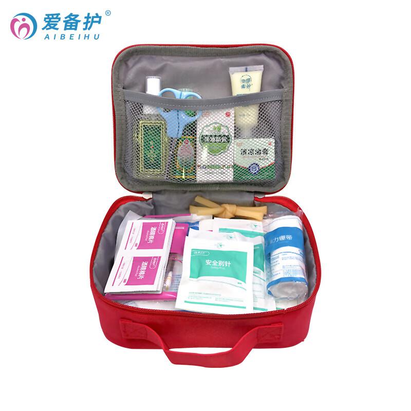 爱备护 YD-L006SW 医疗+防暑降温包 20×16×7cm  红色  含25种63件急救用品 配置清单参见详情页按（套）销售