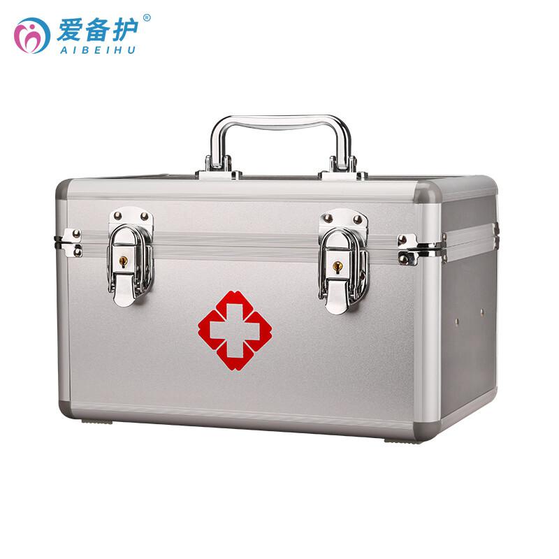 爱备护 YD-S001SW 12寸医疗急救箱 28cm×18cm×17cm  金属银  含27种84件急救用品 配置清单参见详情页按（套）销售