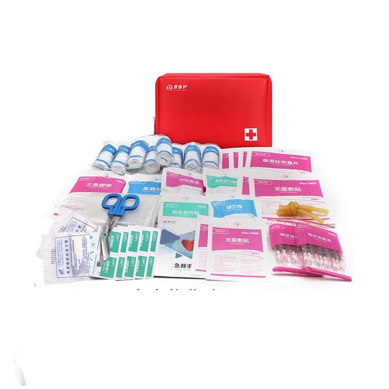 爱备护 YD-C001SW 车载应急包 23cm×16cm×5cm 红色 含20种72件急救用品 配置清单参见详情页按(套)销售 爱备护 YD-C001SW 车载应急包 23cm×16cm×5cm 红色 含20种72件急救用品 配置清单参见详情页按(套)销售