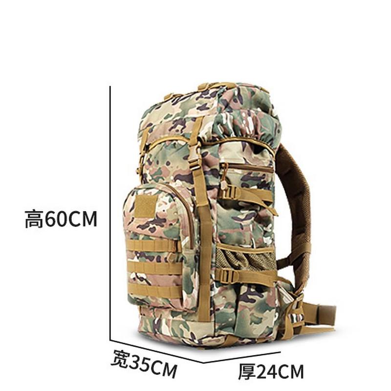 爱备护 YD-F006SW 户外应急背囊 60cm×35cm×24cm 迷彩  含46种76件急救用品 配置清单参见详情页按（套）销售