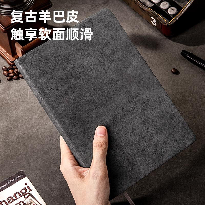 得力 3345 记事本 250mm*175mm 灰色按本销售