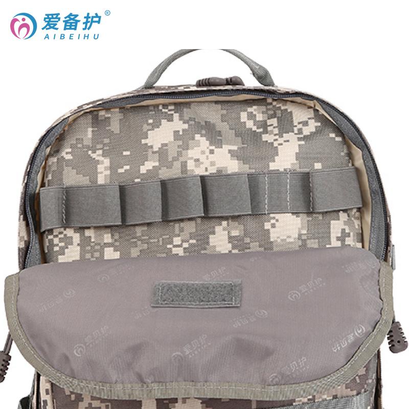爱备护 YD-F004DW 消防应急双肩背包 40cm×30cm×16cm 迷彩色  含29种93件急救用品 配置清单参见详情页按（套）销售