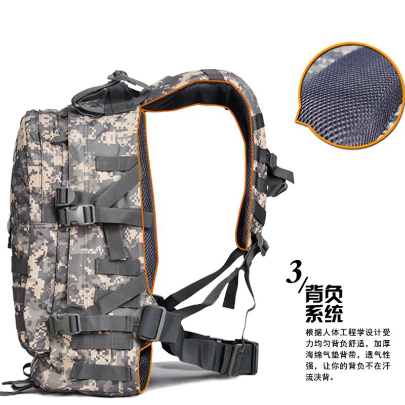 爱备护 YD-F005SW 户外应急背囊 52cm×35cm×18cm 迷彩色 含43种73件急救用品 配置清单参见详情页按(套)销售 爱备护 YD-F005SW 户外应急背囊 52cm×35cm×18cm 迷彩色 含43种73件急救用品 配置清单参见详情页按(套)销售