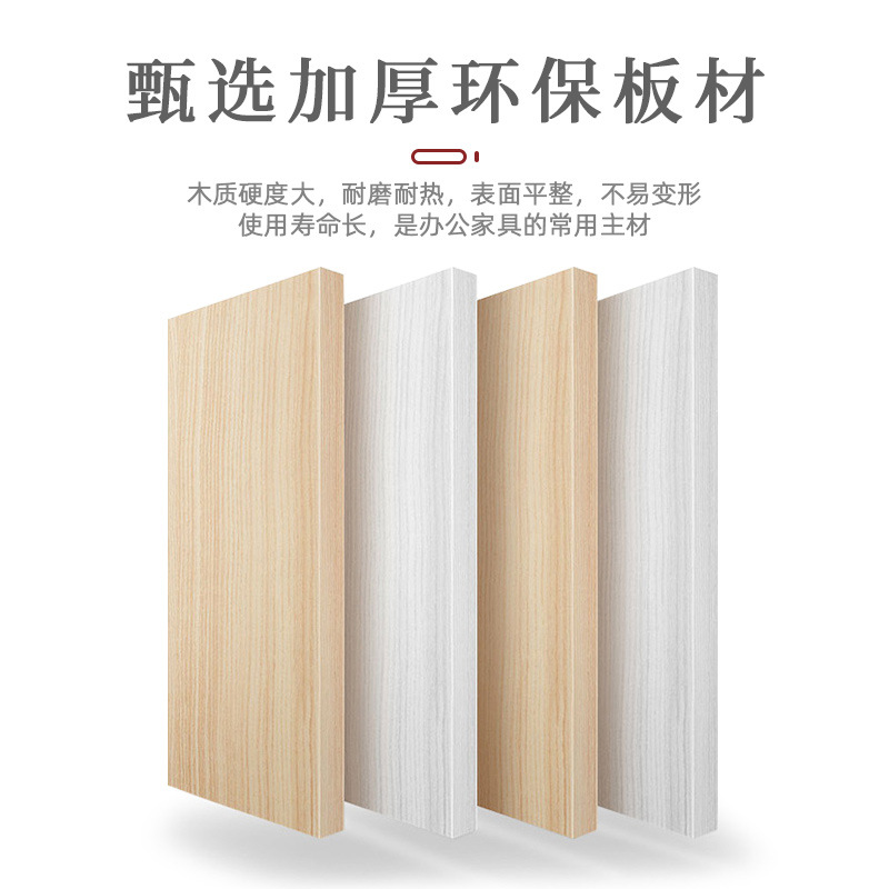 臻远 GWB-001 屏风办公桌单人位左高柜 含活动柜 1400*1500*1100按套销售