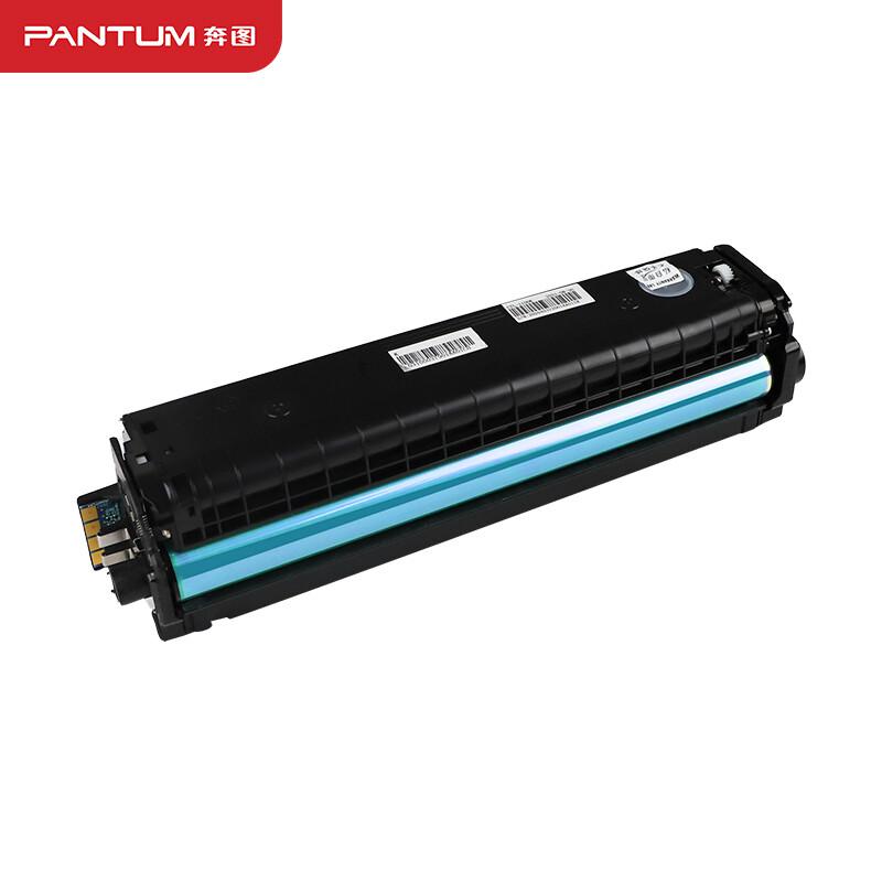 奔图 CTL-1100XK 粉盒 3000页 黑色 适用CP1100/CM1100DN/CM1100ADN/CP1100DN/CM1100DW/CM1100ADW打印机按支销售
