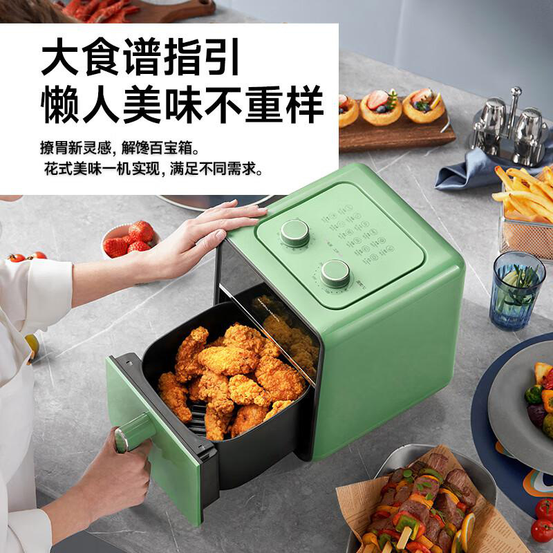 摩飞 MR8103 可视空气炸锅不粘易清洁 3.5L 绿色按（台）销售