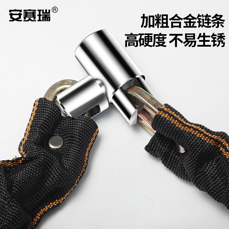 安赛瑞 510321 加粗链条锁 防盗锁链 大门锁107cm 黑色大号按（个）销售