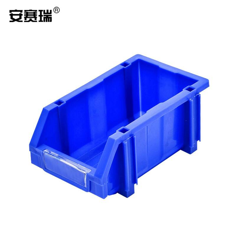 安赛瑞 200456 斜口组合式零件盒 加厚物料收纳盒 250×150×125mm 蓝色（1个装）按（个）销售