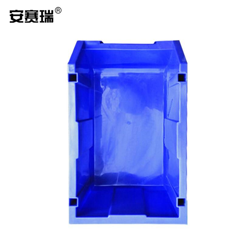 安赛瑞 200456 斜口组合式零件盒 加厚物料收纳盒 250×150×125mm 蓝色（1个装）按（个）销售