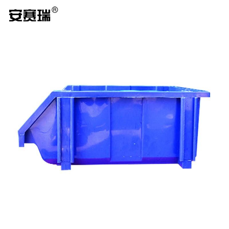 安赛瑞 200456 斜口组合式零件盒 加厚物料收纳盒 250×150×125mm 蓝色（1个装）按（个）销售
