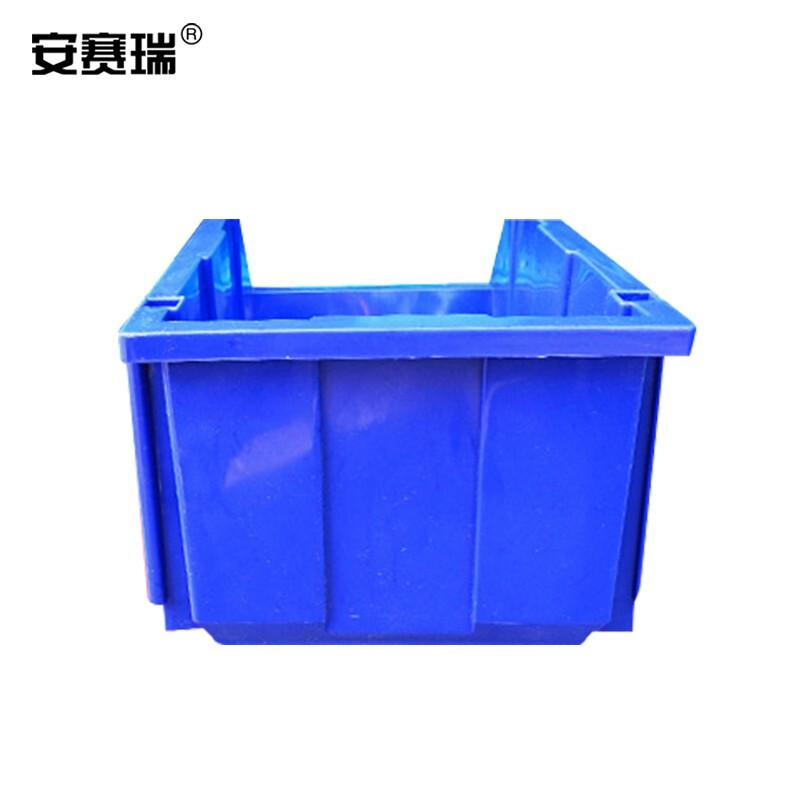 安赛瑞 200456 斜口组合式零件盒 加厚物料收纳盒 250×150×125mm 蓝色（1个装）按（个）销售