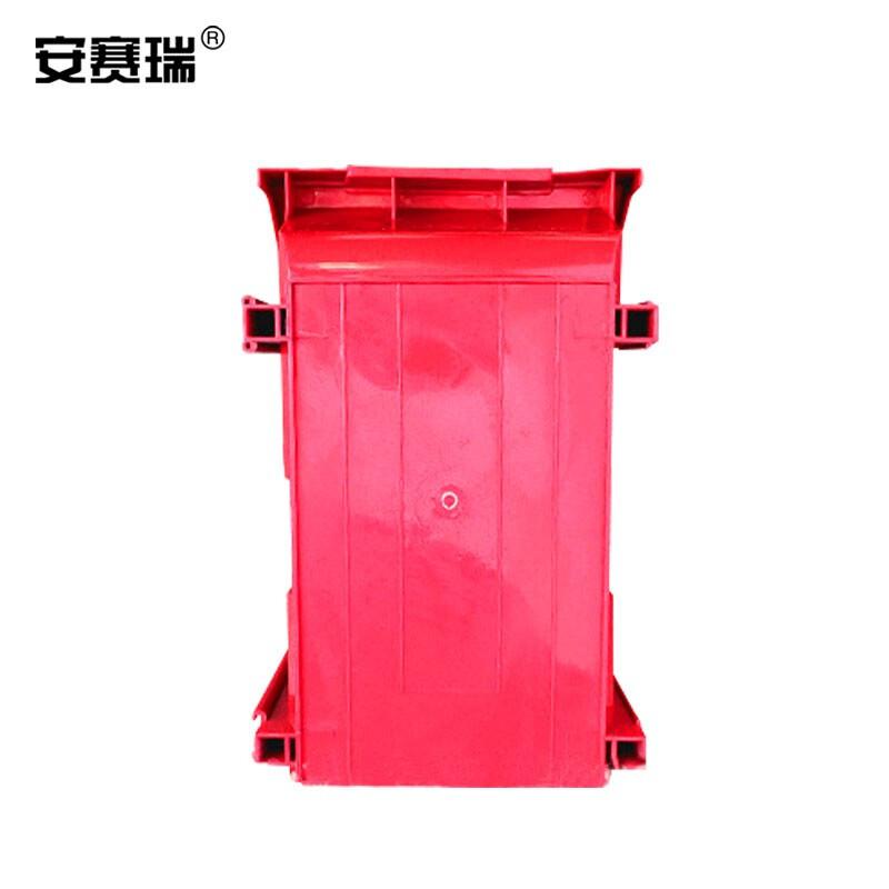 安赛瑞 200458 斜口组合式零件盒 加厚物料收纳盒 250×150×125mm 红色（1个装）按（个）销售