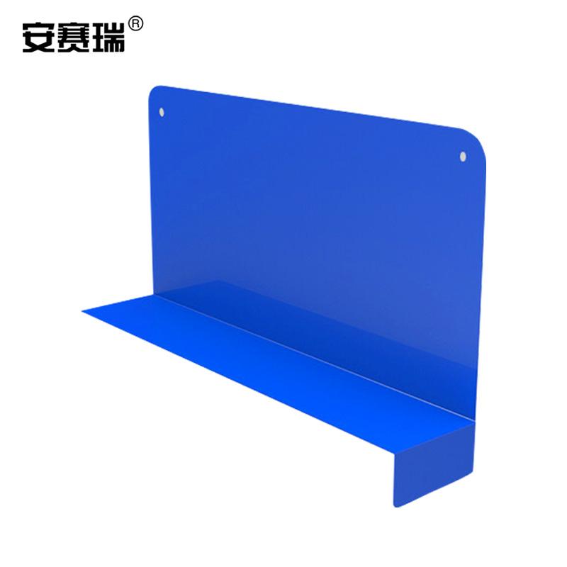 安赛瑞 2E00102 货架分隔板 仓库分类挡板整理隔离分割板 长30高15cm直卡型 蓝色 1个装按（个）销售