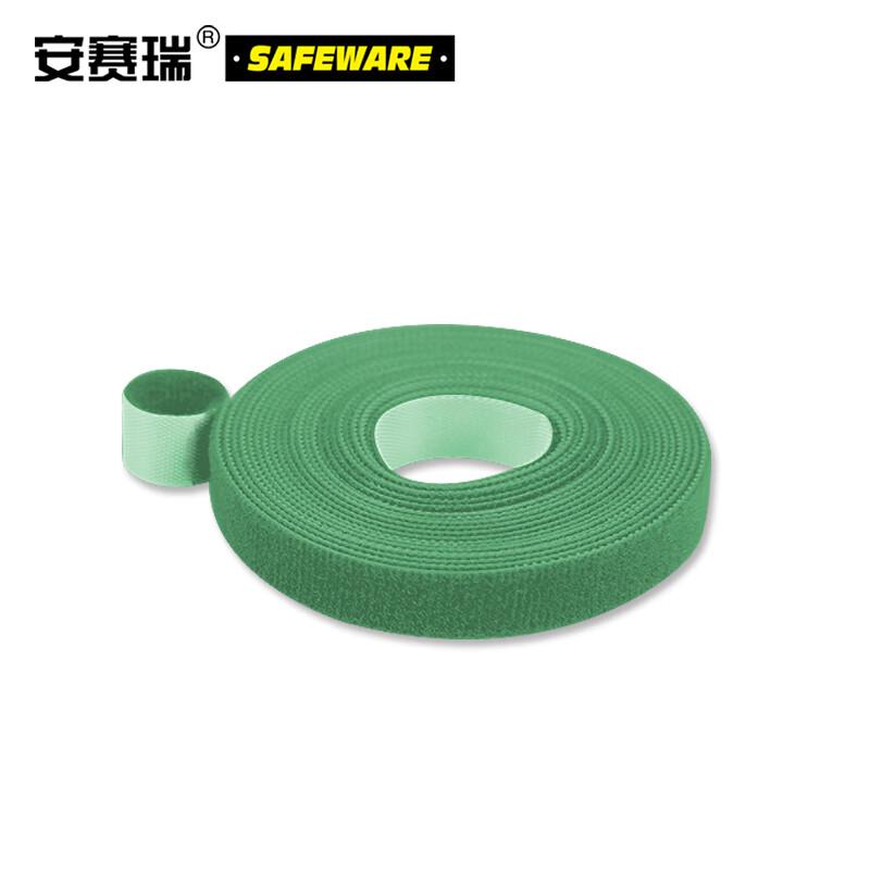 安赛瑞 10007 背靠背魔术贴 仓库理线带 绿色 2cm×91m按（卷）销售
