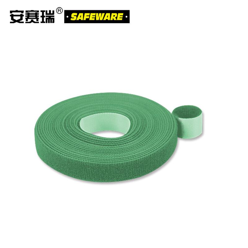 安赛瑞 10007 背靠背魔术贴 仓库理线带 绿色 2cm×91m按（卷）销售