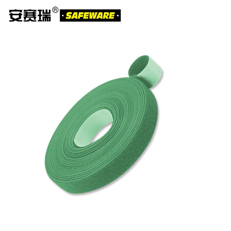 安赛瑞 10007 背靠背魔术贴 仓库理线带 绿色 2cm×91m按（卷）销售