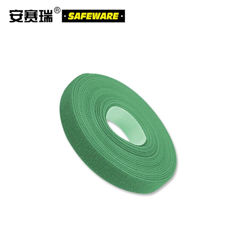 安赛瑞 10007 背靠背魔术贴 仓库理线带 绿色 2cm×91m按（卷）销售