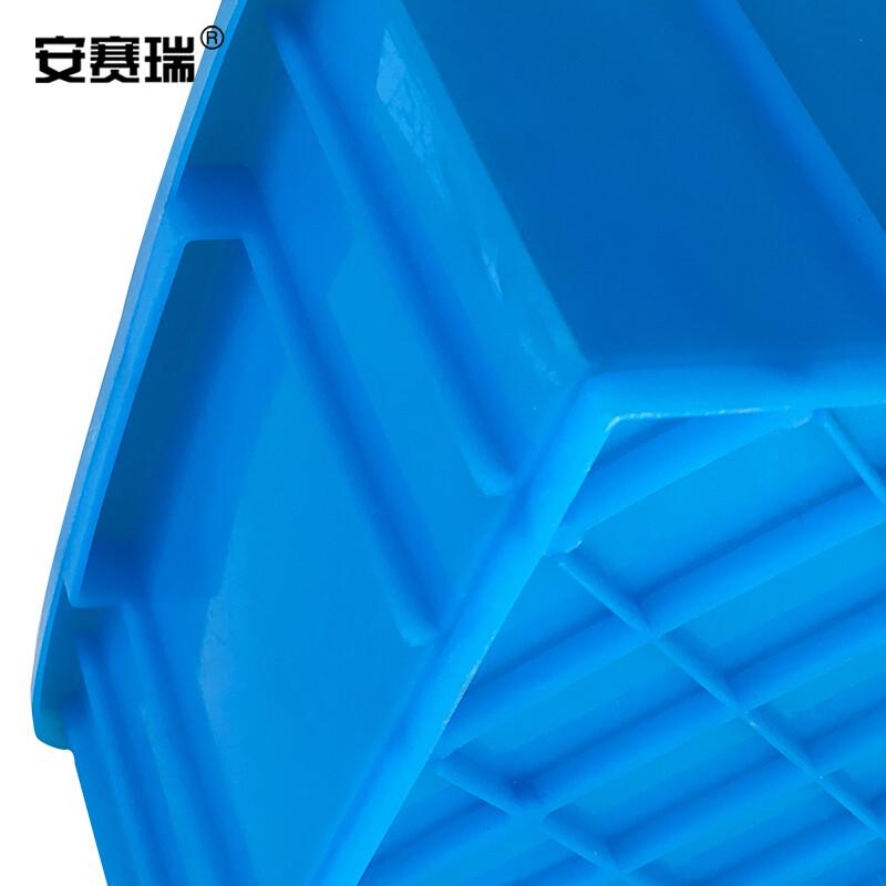 安赛瑞 24555 塑料周转箱零件盒 205×145×60mm（5个装） 蓝色按（包）销售
