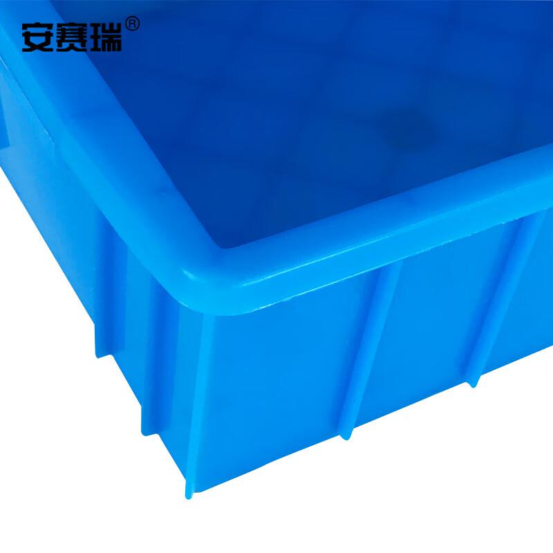 安赛瑞 24555 塑料周转箱零件盒 205×145×60mm（5个装） 蓝色按（包）销售