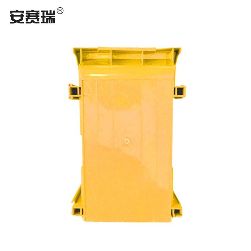 安赛瑞 200462 斜口组合式零件盒 加厚物料收纳盒 350×200×155mm 黄色（1个装）按（个）销售