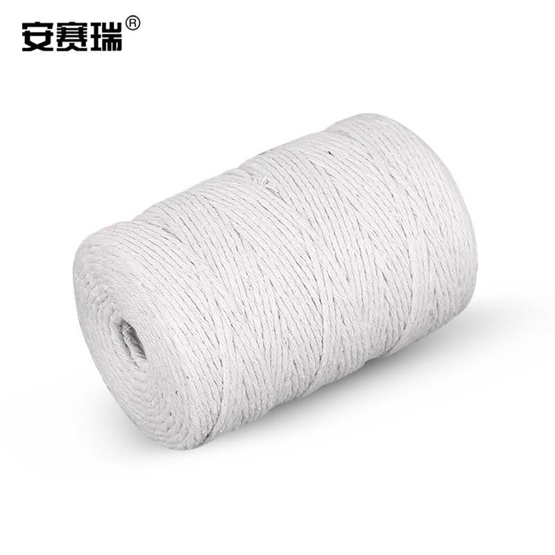 安赛瑞 2A00001 棉线绳 包装线φ2mm 纯白 （2个装）按（包）销售