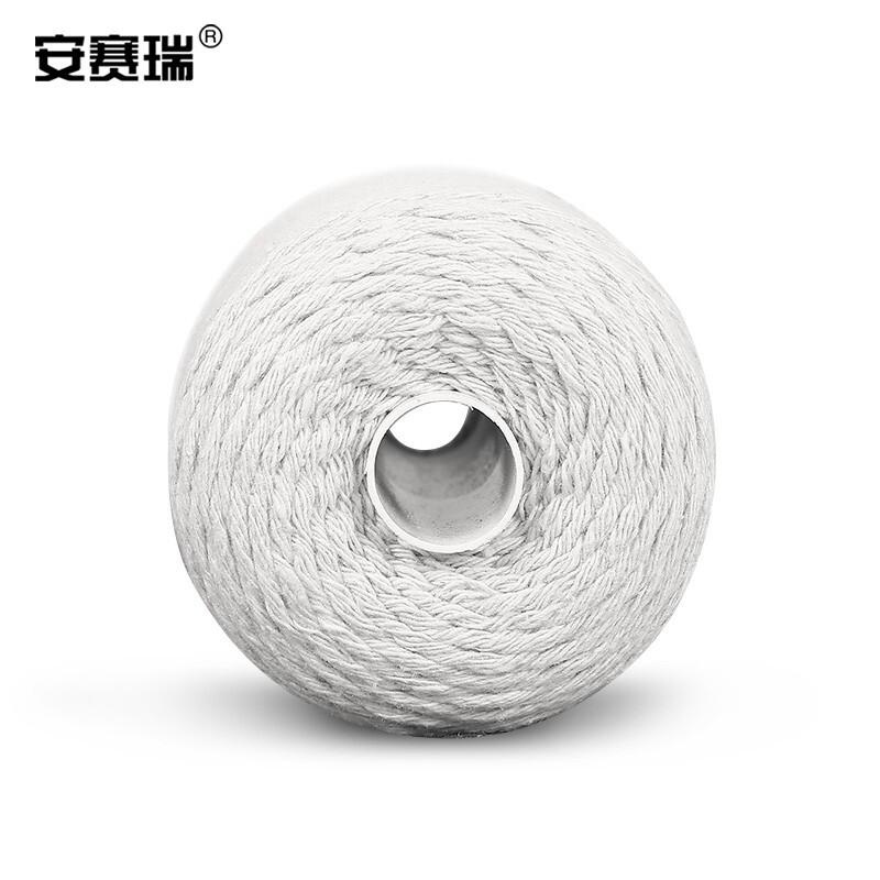 安赛瑞 2A00001 棉线绳 包装线φ2mm 纯白 （2个装）按（包）销售