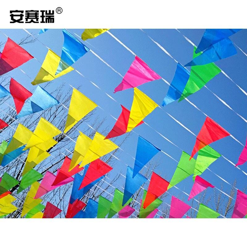 安赛瑞 26354 三角旗串旗 8.5×13cm 10条按（包）销售